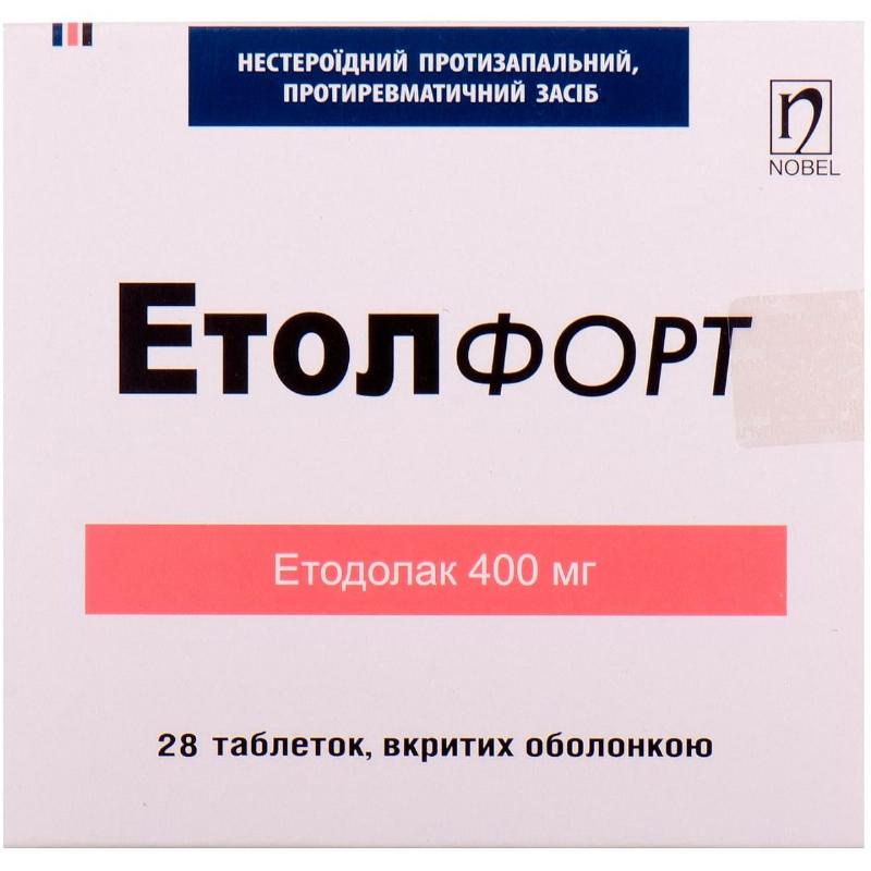 Етол Форт 400 мг таблетки №28